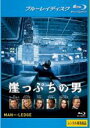 【中古】Blu-ray▼崖っぷちの男 ブルーレイディスク レンタル落ち