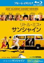 【バーゲンセール】【中古】Blu-ray▼リトル・ミス・サンシャイン ブルーレイディスク レンタル落ち