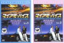 【バーゲンセール】全巻セット2パック【中古】DVD▼ザ・ベスト・オブ マイアミ・バイス(2枚セット)vol.1、2 レンタル落ち