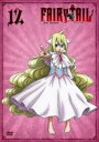 【バーゲンセール】【中古】DVD▼FAIRY TAIL フェアリーテイル 2nd Season 12(第220話~第223話) レンタル落ち