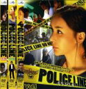 【バーゲンセール】全巻セット【中古】DVD▼POLICE LINE ポリスライン(3枚セット)1・2・3 字幕のみ レンタル落ち