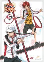 【バーゲンセール】【中古】DVD▼新 テニスの王子様 5(第8話〜第9話、OVA 第5話) レンタル落ち
