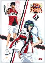 【バーゲンセール】【中古】DVD▼新 テニスの王子様 4(第6話〜第7話、OVA 第4話) レンタル落ち
