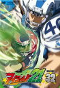 【処分特価・未検品・未清掃】【中古】DVD▼アイシールド21 VOL.32(第125話~第128話) レンタル落ち