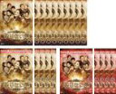 【バーゲンセール】全巻セット【送料無料】【中古】DVD▼限りない愛(20枚セット)第1話〜第40話 最終 字幕のみ レンタル落ち