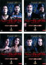【バーゲンセール】全巻セット【中古】DVD▼ペニー・ドレッドフル ナイトメア 血塗られた秘密(4枚セット)1話~8話 レンタル落ち