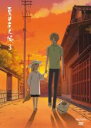 【中古】DVD▼夏目友人帳 3(第6話~第8話) レンタル落ち
