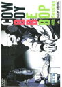 【バーゲンセール】【中古】DVD▼COWBOY BEBOP 4th Session(第10話~第12話) レンタル落ち