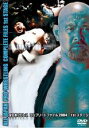 【バーゲンセール】【中古】DVD▼全日本プロレス コンプリートファイル 2004 1stステージ レンタル落ち