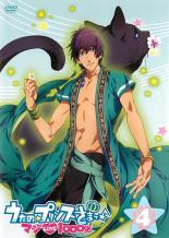 ڽʬò̤ʡ̤ݡۡšDVDΡץ󥹤ޤâ ޥLOVE1000% 4(7á8) 󥿥