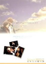 【バーゲンセール】【中古】DVD▼Next Phase 君からの贈り物
