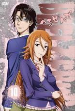 【バーゲンセール】【中古】DVD▼べるぜバブ 10(第35話〜第38話) レンタル落ち