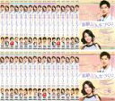 【バーゲンセール】全巻セット【中古】DVD▼素敵な人生づくり テレビ放送版(34枚セット)第1話〜最終話 字幕のみ レンタル落ち