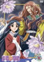 【処分特価・未検品・未清掃】【中古】DVD▼彩雲国物語 十二(第34話~第36話) レンタル落ち