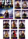 【バーゲンセール】全巻セット【中古】DVD▼ワンス・アポン・ア・タイム シーズン2(11枚セット)第1話〜第22話 最終 レンタル落ち
