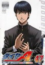 【処分特価・未検品・未清掃】【中古】DVD▼ダイヤのA SECOND 47(第15話、第16話) レンタル落ち