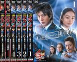 全巻セット【中古】DVD▼名探偵コナン 工藤新一への挑戦状(6枚セット)+ 怪鳥伝説の謎+ 京都新撰組殺人事件 レンタル落ち