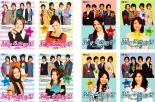 【バーゲンセール】全巻セット【中古】DVD▼恋する血液型(8枚セット)+ シーズン2 レンタル落ち