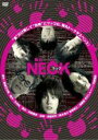 【バーゲンセール】【中古】DVD▼舞台 NECK ネック レンタル落ち