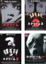 【バーゲンセール】【中古】DVD▼ザ・ファーム 法律事務所 レンタル落ち ケース無