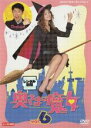 【中古】DVD▼奥さまは魔女 6(第10話、第11話 最終) レンタル落ち