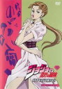 【バーゲンセール】【中古】DVD▼ジョジョの奇妙な冒険 ダイヤモンドは砕けない 10(第19話、第20話) レンタル落ち