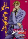 【バーゲンセール】【中古】DVD▼ジョジョの奇妙な冒険 ダイヤモンドは砕けない 12(第23話、第24話) レンタル落ち