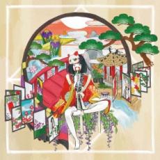 【処分特価・未検品・未清掃】【中古】CD▼娑婆ラバ 通常盤 レンタル落ち