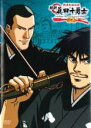 【中古】DVD▼戦国英雄伝説 新釈 眞田十勇士 The Animation 5(9話、10話)
