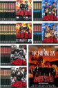 全巻セット【送料無料】【中古】DVD▼西部警察(41枚セット)PART-I 全18巻、PART-II 全10巻、PART-III 全12巻 SELECTION + スペシャル 軍団復活 レンタル落ち