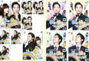 【バーゲンセール】全巻セット【送料無料】【中古】DVD▼私に嘘をついてみて(12枚セット)全8巻 + カン・ジファン in 私に嘘をついてみて【字幕のみ】 全4...