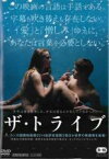 【バーゲンセール】【中古】DVD▼ザ・トライブ 全編手話のみ レンタル落ち