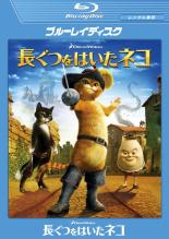 【バーゲンセール】【中古】Blu-ray