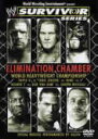 【バーゲンセール】【中古】DVD▼WWE サバイバーシリーズ 2002 字幕のみ レンタル落ち