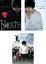 【中古】DVD▼DEATH NOTE デスノート(3枚セット)前編、後編、チェンジ・ザ・ワールド レンタル落ち 全3巻