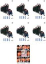 【バーゲンセール】【送料無料】【中古】DVD▼HERO(7枚セット)第1話〜第11話+劇場版 レンタル落ち 全7巻