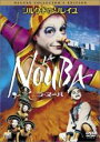 【バーゲンセール】【中古】DVD▼ラ・ヌーバ デラックス・コレクターズ・エディション 2枚組 レンタル落ち