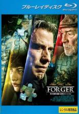 【バーゲンセール】【中古】Blu-ray▼ザ フォージャー 天才贋作画家 最後のミッション ブルーレイディスク レンタル落ち