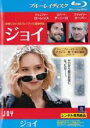 【バーゲンセール】【中古】Blu-ray▼ジョイ ブルーレイディスク レンタル落ち