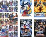 【バーゲンセール】全巻セット【送料無料】【中古】DVD▼ウルトラマンコスモス(19枚セット)TV版 全15巻 + 劇場版 全4巻 レンタル落ち