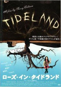 ◆商品説明◆ 商品名 【中古】 ローズ・イン・タイドランド【字幕】 [レンタル落ち] [DVD] JAN 4907953019843 型番 10DRT20192 ご確認ください 状態「中古：やや傷や汚れあり」 ●レンタル店で使用されていた中古品です。」 ●ディスクは不織布ケースに入れ、ジャケットとともに送付いたします。」 ※商品に【ジャケットなし】などの表記がある場合はタイトル表記の状態での送付となります。 ●ディスクは不織布ケースに入れ、ジャケットとともに送付いたします。」 ●鑑賞用で販売させて頂いております。あまりに神経質な方、完璧を求められる方はご購入をお控え下さい。」 ●ジャケット(紙)には、バーコード・管理用シール等が貼ってある場合があります。」 ●ジャケット(紙)には、日焼け箇所がある場合があります。完璧を求められる方はご購入をお控え下さい。」 ●店舗や他サイトでも販売している為、在庫切れの場合はキャンセルとさせて頂きます。予めご了承下さい。」【中古】 ローズ・イン・タイドランド【字幕】 [レンタル落ち] [DVD] [洋画][映画]