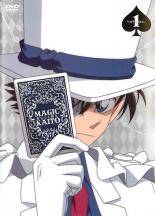 【中古】 まじっく快斗（4巻セット） [レンタル落ち] [DVD]