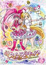【中古】 【訳あり】 【ジャケット1巻目のみ】 スイートプリキュア♪(16巻セット) [レンタル落ち] [DVD]