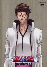š BLEACH ֥꡼  ·ӡ4åȡ [󥿥] [DVD]