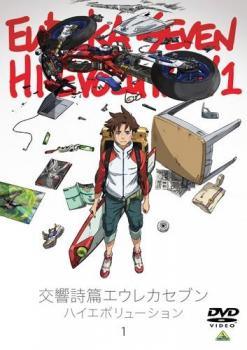 š ӥ쥫֥ ϥܥ塼 1 [󥿥] [DVD]