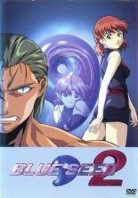 【中古】 BLUE SEED 2 [レンタル落ち] [DVD]