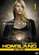 【中古】 【訳あり】 【ジャケット1巻目のみ】 HOMELAND ホームランド シーズン5（6巻セット） [レンタ..
