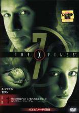 【中古】 X−ファイル セブン シーズン7（6巻セット） [レンタル落ち] [DVD]
