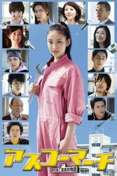 š  ڥ㥱å1ܤΤߡ ޡ ṩȹ⹻ʪ (5å) 1ܡ9 ǽ [󥿥] [DVD]