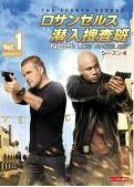 【中古】 ロサンゼルス潜入捜査班 NCIS Los Angeles シーズン4（12巻セット） [レンタル落ち] [DVD]